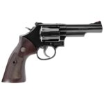 Smith & Wesson Performance Center Model 19 357 Magnum 4.25in Polished Blued Revolver – 6 Rounds